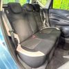 nissan note 2017 -NISSAN--Note DAA-HE12--HE12-071597---NISSAN--Note DAA-HE12--HE12-071597- image 10