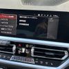 bmw 3-series 2020 CFJ1734795 image 23