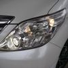 toyota alphard 2012 -TOYOTA 【名変中 】--Alphard ATH20W--8001103---TOYOTA 【名変中 】--Alphard ATH20W--8001103- image 10