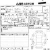 honda vezel 2022 -HONDA--VEZEL RV3-1008066---HONDA--VEZEL RV3-1008066- image 3