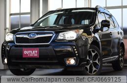 subaru forester 2013 -SUBARU--Forester SJG--010846---SUBARU--Forester SJG--010846-