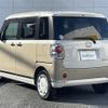 daihatsu move-canbus 2020 CFJ1534774 image 15