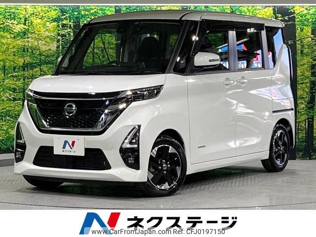 nissan roox 2020 -NISSAN--Roox 5AA-B44A--B44A-0035764---NISSAN--Roox 5AA-B44A--B44A-0035764- image 1