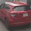 honda vezel 2017 -HONDA--VEZEL RU3-1267526---HONDA--VEZEL RU3-1267526- image 2