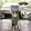 nissan serena 2013 -NISSAN--Serena DAA-HFC26--HFC26-184821---NISSAN--Serena DAA-HFC26--HFC26-184821- image 2