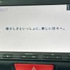 honda n-box 2016 quick_quick_DBA-JF1_JF1-1845051 image 12