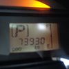 daihatsu mira-e-s 2013 CFJ1690764 image 30