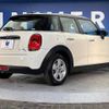mini mini-others 2017 -BMW--BMW Mini LDA-XT15--WMWXT320102G57236---BMW--BMW Mini LDA-XT15--WMWXT320102G57236- image 17