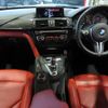 bmw m3 2014 -BMW--BMW M3 CBA-3C30--WBS3C92050P817759---BMW--BMW M3 CBA-3C30--WBS3C92050P817759- image 13