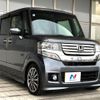 honda n-box 2015 quick_quick_JF2_JF2-2206653 image 18