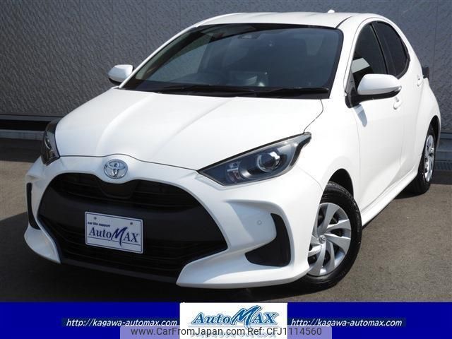 toyota yaris 2020 quick_quick_5BA-KSP210_KSP210-0007032 image 1