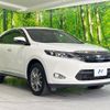 toyota harrier 2017 CFJ1655760 image 16