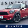 mini mini-others 2016 -BMW--BMW Mini LDA-XD20F--WMWXD32070WT52925---BMW--BMW Mini LDA-XD20F--WMWXD32070WT52925- image 1