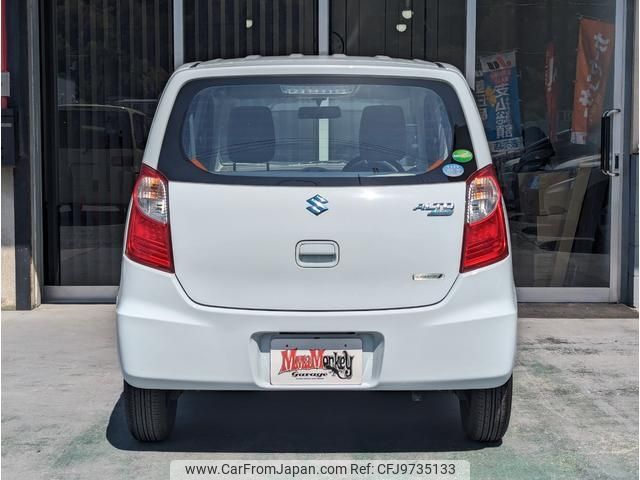 suzuki alto-eco 2013 -SUZUKI--Alto Eco HA35S--140550---SUZUKI--Alto Eco HA35S--140550- image 2