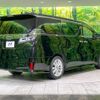 toyota vellfire 2018 -TOYOTA--Vellfire DBA-AGH30W--AGH30-0189835---TOYOTA--Vellfire DBA-AGH30W--AGH30-0189835- image 18