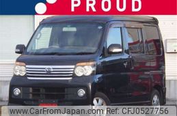 daihatsu atrai-wagon 2010 -DAIHATSU--Atrai Wagon S331G--S331G-0012181---DAIHATSU--Atrai Wagon S331G--S331G-0012181-