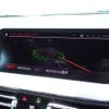 bmw 2-series 2020 -BMW--BMW 2 Series 3BA-7K15--WBA12AK0007F42661---BMW--BMW 2 Series 3BA-7K15--WBA12AK0007F42661- image 21