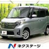 nissan dayz-roox 2015 CFJ1825914 image 1