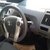 toyota prius-α 2014 -TOYOTA--Prius α DAA-ZVW41W--ZVW41-3357112---TOYOTA--Prius α DAA-ZVW41W--ZVW41-3357112- image 12