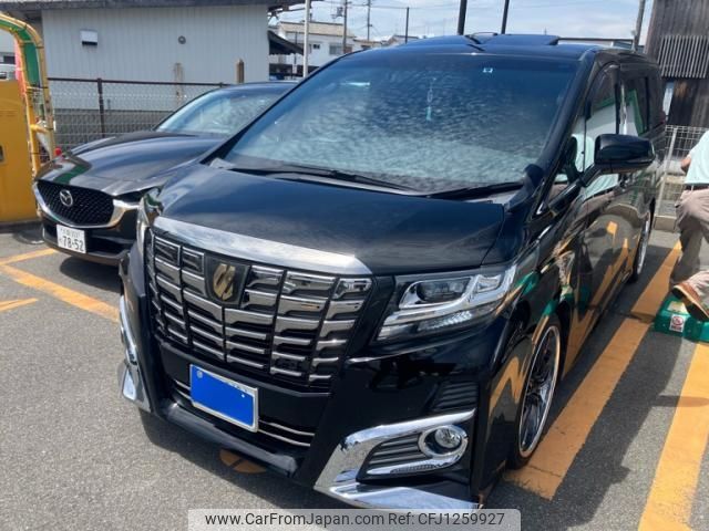 toyota alphard 2016 -TOYOTA--Alphard DBA-GGH30W--GGH30-0015472---TOYOTA--Alphard DBA-GGH30W--GGH30-0015472- image 1