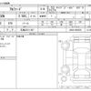 toyota alphard 2020 -TOYOTA 【広島 333ﾂ 907】--Alphard 3BA-AGH30W--AGH30-9006526---TOYOTA 【広島 333ﾂ 907】--Alphard 3BA-AGH30W--AGH30-9006526- image 3