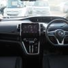 nissan serena 2016 CFJ1646490 image 6