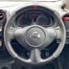 nissan note 2014 -NISSAN--Note DBA-E12改--E12-950102---NISSAN--Note DBA-E12改--E12-950102- image 21