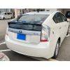 toyota prius-phv 2014 CFJ1786771 image 2