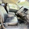 toyota hiace-wagon 2012 -TOYOTA 【つくば 301】--Hiace Wagon CBA-TRH214W--TRH214-0026077---TOYOTA 【つくば 301】--Hiace Wagon CBA-TRH214W--TRH214-0026077- image 4
