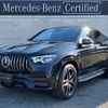 mercedes-benz amg 2022 -MERCEDES-BENZ--AMG 4AA-167361--W1N1673612A651190---MERCEDES-BENZ--AMG 4AA-167361--W1N1673612A651190- image 1