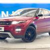 land-rover range-rover-evoque 2014 quick_quick_LV2A_SALVA2AG8FH958090 image 18