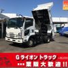 isuzu forward 2015 GOO_NET_EXCHANGE_0702476A30250507W001 image 1