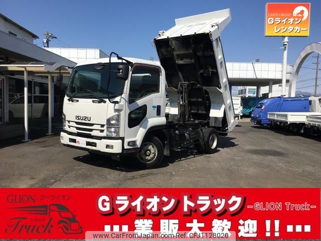 isuzu forward 2015 GOO_NET_EXCHANGE_0702476A30250507W001 image 1