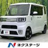 daihatsu wake 2021 CFJ1702281 image 1