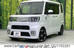 daihatsu wake 2021 CFJ1702281