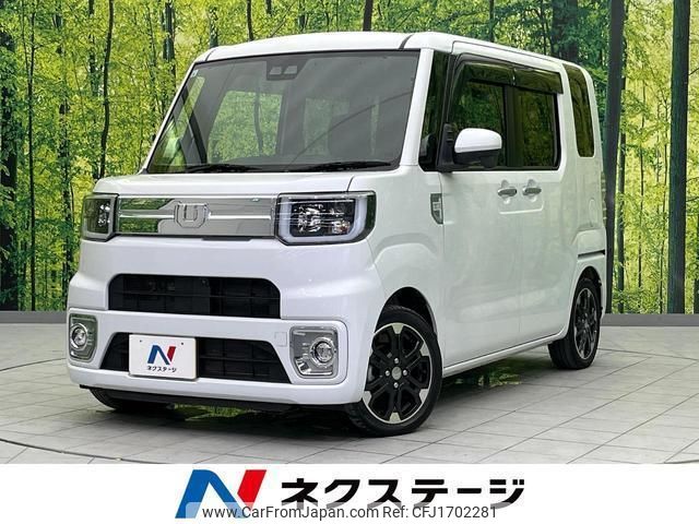 daihatsu wake 2021 CFJ1702281 image 1