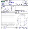 nissan aura 2022 -NISSAN 【名変中 】--AURA FE13--291072---NISSAN 【名変中 】--AURA FE13--291072- image 3