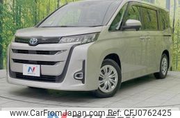 toyota noah 2022 -TOYOTA--Noah 6AA-ZWR90W--ZWR90-0008571---TOYOTA--Noah 6AA-ZWR90W--ZWR90-0008571-