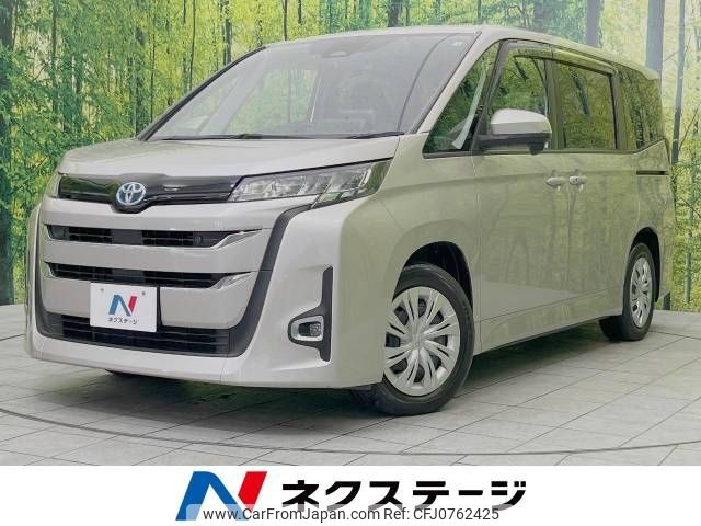 toyota noah 2022 -TOYOTA--Noah 6AA-ZWR90W--ZWR90-0008571---TOYOTA--Noah 6AA-ZWR90W--ZWR90-0008571- image 1