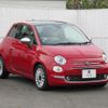 fiat 500 2019 -FIAT--Fiat 500 ABA-31209--ZFA3120000JB12841---FIAT--Fiat 500 ABA-31209--ZFA3120000JB12841- image 6