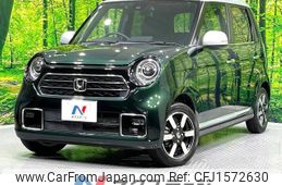 honda n-one 2021 CFJ1572630