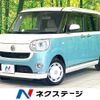 daihatsu move-canbus 2021 -DAIHATSU--Move Canbus 5BA-LA800S--LA800S-1012492---DAIHATSU--Move Canbus 5BA-LA800S--LA800S-1012492- image 1