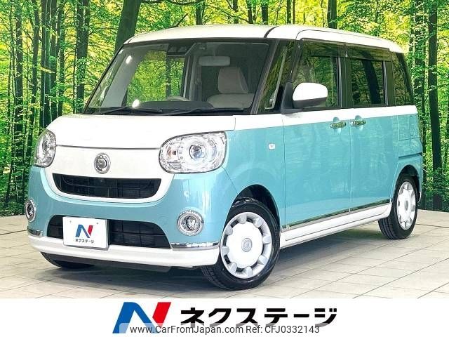 daihatsu move-canbus 2021 -DAIHATSU--Move Canbus 5BA-LA800S--LA800S-1012492---DAIHATSU--Move Canbus 5BA-LA800S--LA800S-1012492- image 1