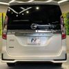 nissan serena 2020 -NISSAN--Serena DAA-GFC27--GFC27-191741---NISSAN--Serena DAA-GFC27--GFC27-191741- image 17