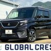 mitsubishi delica-d2 2021 -MITSUBISHI--Delica D2 5AA-MB37S--MB37S-600538---MITSUBISHI--Delica D2 5AA-MB37S--MB37S-600538- image 1