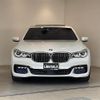 bmw 7-series 2016 -BMW--BMW 7 Series DBA-7A30--WBA7A22030G430131---BMW--BMW 7 Series DBA-7A30--WBA7A22030G430131- image 20