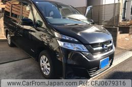 nissan serena 2017 -NISSAN--Serena DAA-GC27--GC27-010849---NISSAN--Serena DAA-GC27--GC27-010849-