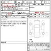 suzuki alto 2020 quick_quick_DBA-HA36S_HA36S-522065 image 21