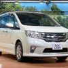 nissan serena 2012 -NISSAN--Serena DAA-HFC26--HFC26-102240---NISSAN--Serena DAA-HFC26--HFC26-102240- image 17