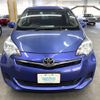 toyota ractis 2011 CFJ1728810 image 2